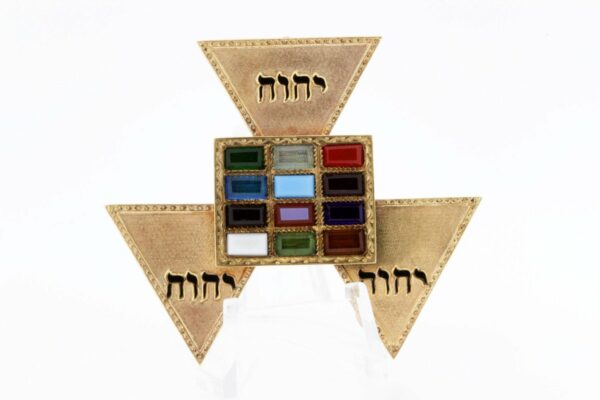 Timekeepersclayton Judaic pin with 12 Tribe in 14K Gold